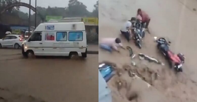 Karnataka Heavy Rain