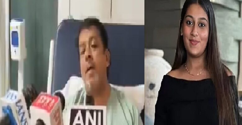 Ketan Murder Case