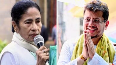 Mamata Banerjee News