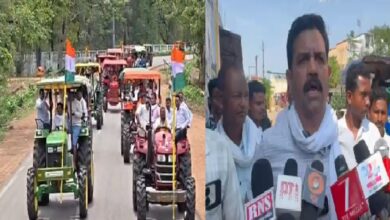 Bijapur News
