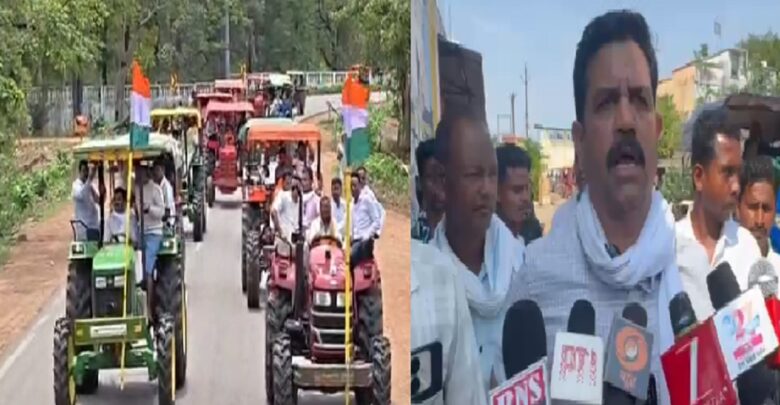 Bijapur News
