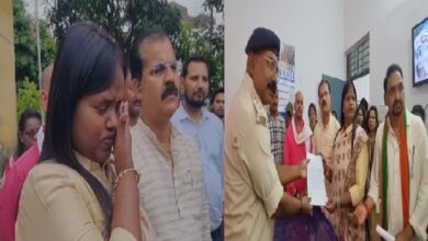 Ambikapur News