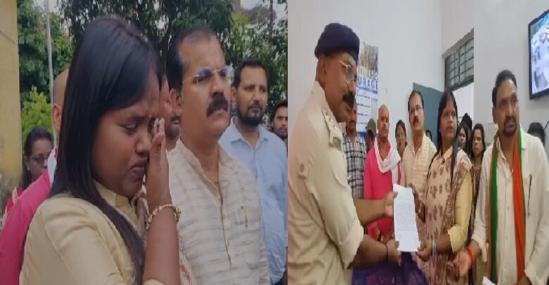 Ambikapur News