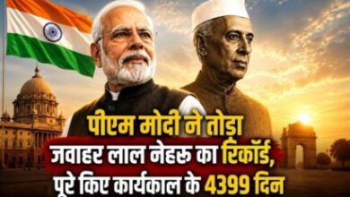 PM Modi 12 Years