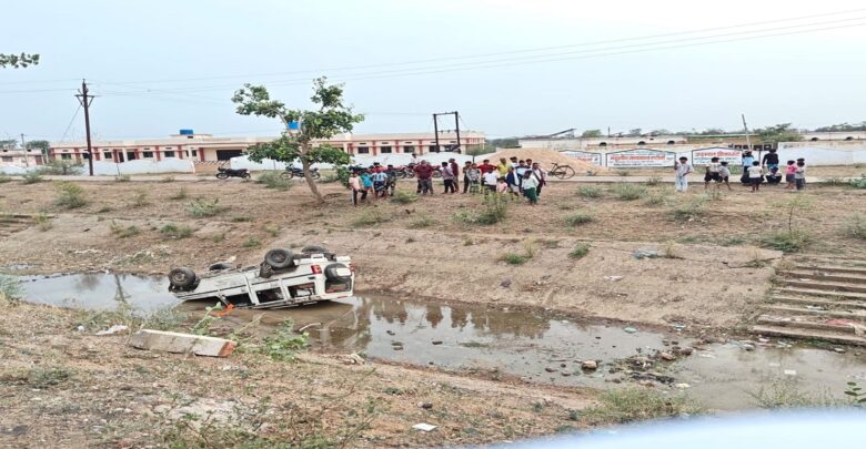Mungeli Accident
