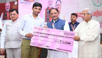 CM Noni-Babu Yojana