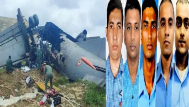 IAF Plane Crash