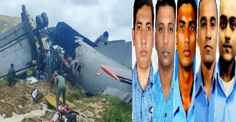 IAF Plane Crash