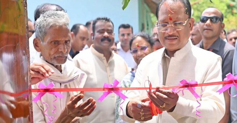 PM Awas Yojana