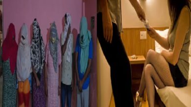 Raigarh Sex Racket