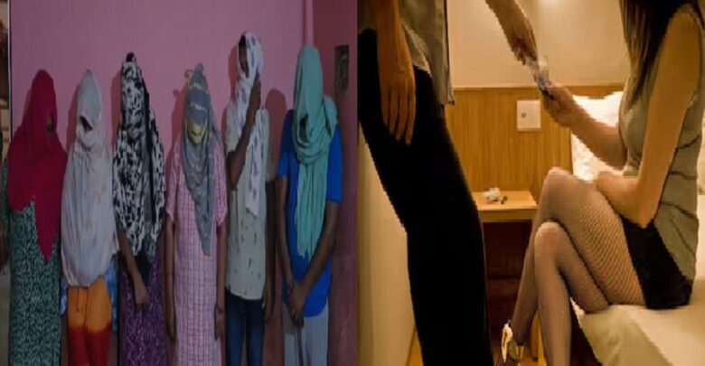 Raigarh Sex Racket