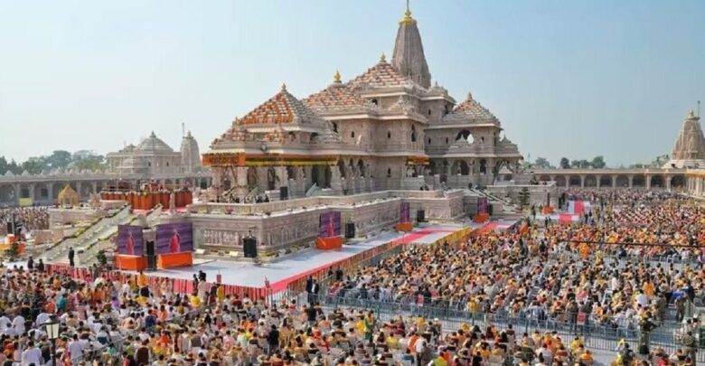Ram Mandir Donation Case