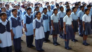National Anthem In Schools