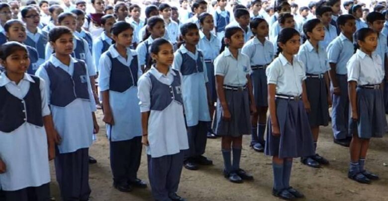 National Anthem In Schools