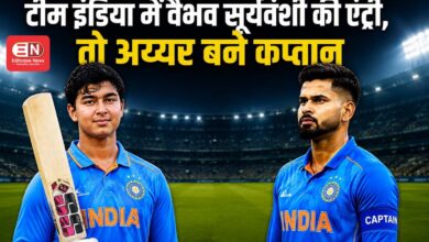 India T20 Squad Announcement