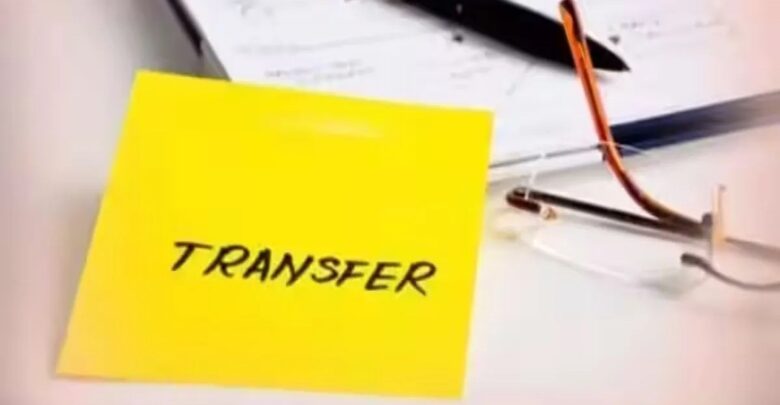 IFS Transfer
