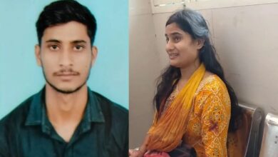 UP Crime News