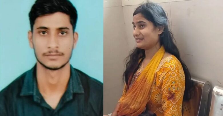 UP Crime News