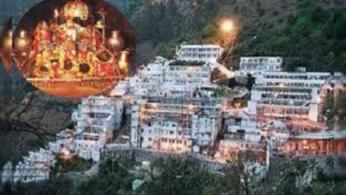 Vaishno Devi Yatra
