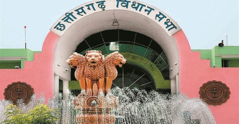 Raipur News