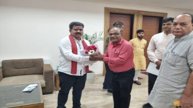 Raipur News