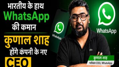 Kunal Shah WhatsApp CEO