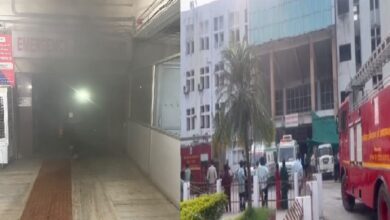 Fire In Mekahara Hospital