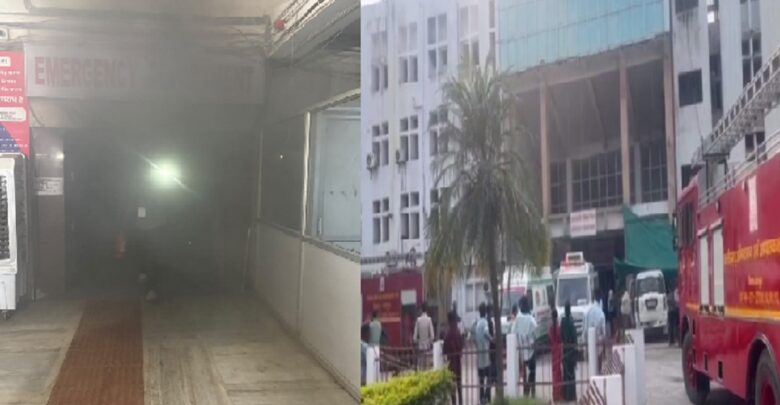 Fire In Mekahara Hospital