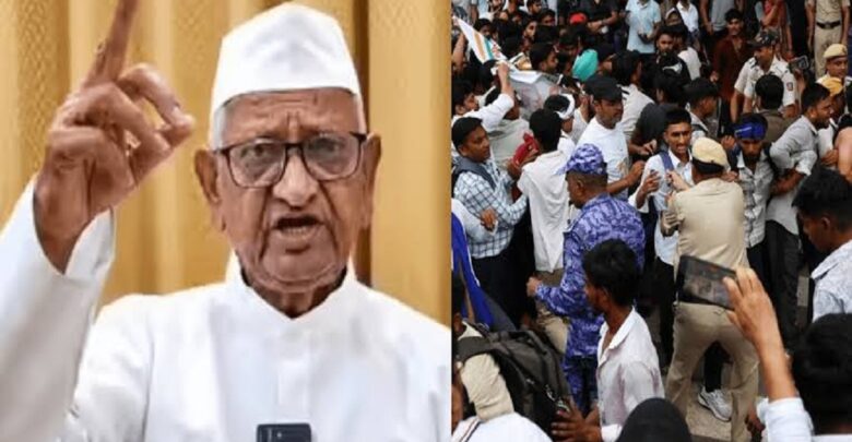 Anna Hazare on CJP Protest