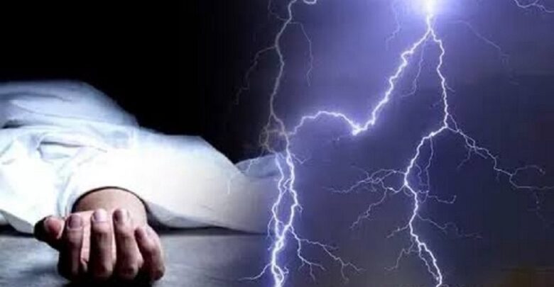 Lightning Strikes In MCB