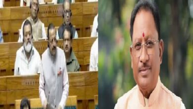 Anti-Paper Leak Amendment Bill