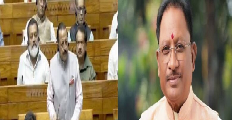 Anti-Paper Leak Amendment Bill