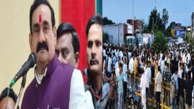 Datia BJP Workers Protest