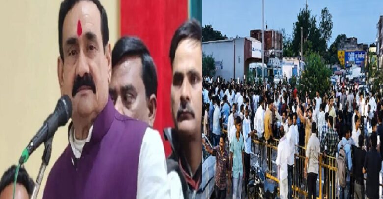 Datia BJP Workers Protest