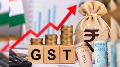 GST Collection 2026