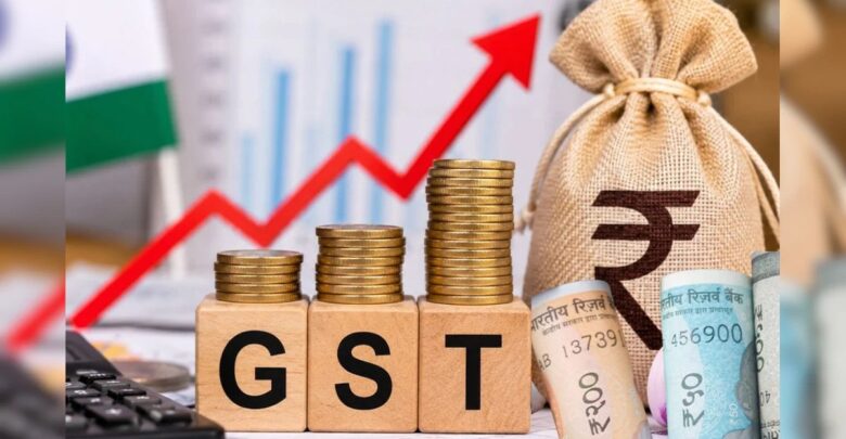 GST Collection 2026