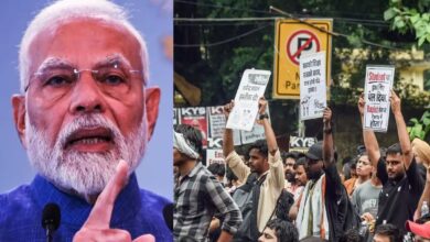 PM Modi On Paper Leak