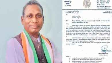 Nakti Village Controversy