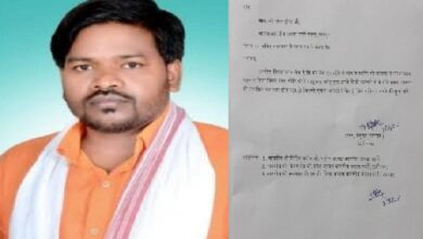 Ravi Bhagat Resigns BJP