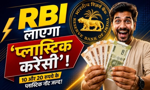 Plastic Currency Notes