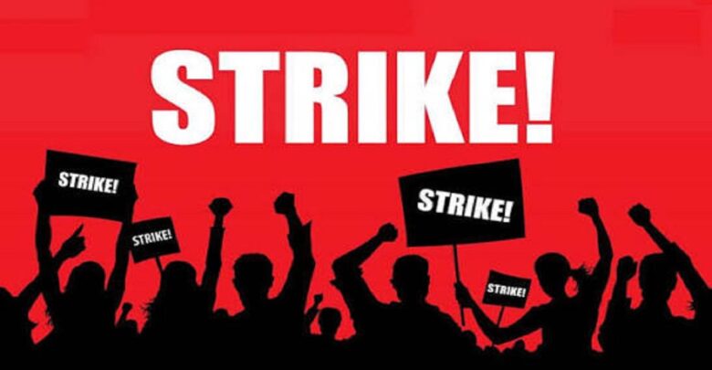 MP Patwari Strike