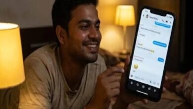 Snapchat Fraud