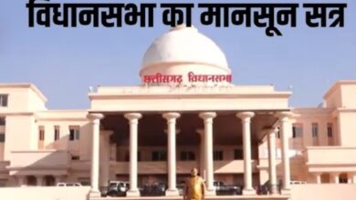 CG Assembly Monsoon Session