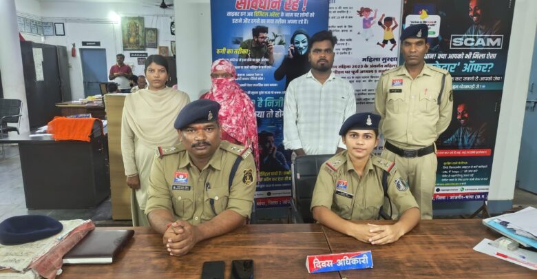 Janjgir-Champa News