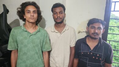 Raipur Cyber ​​Fraud