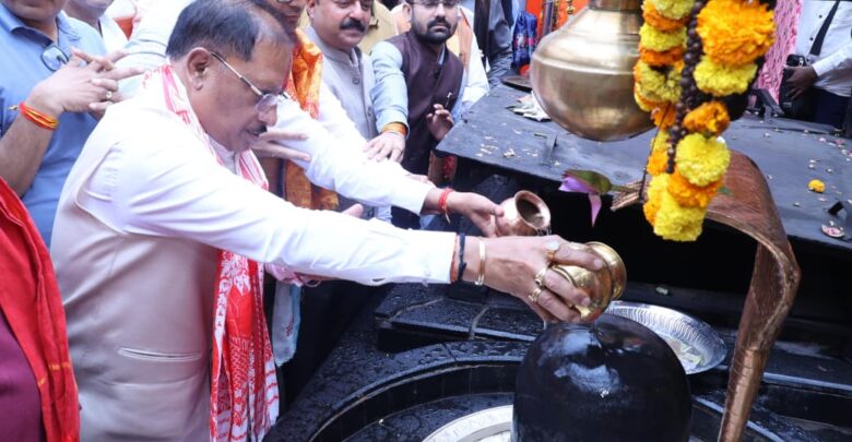 Guru Purnima