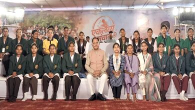 CG News