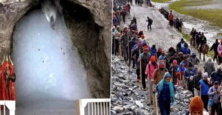 Amarnath Yatra 2026