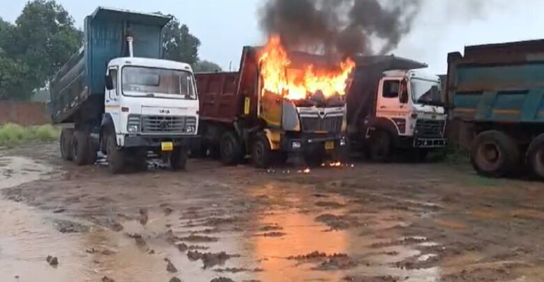 Ambikapur News