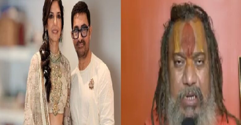 Aamir Khan Marriage Controversy